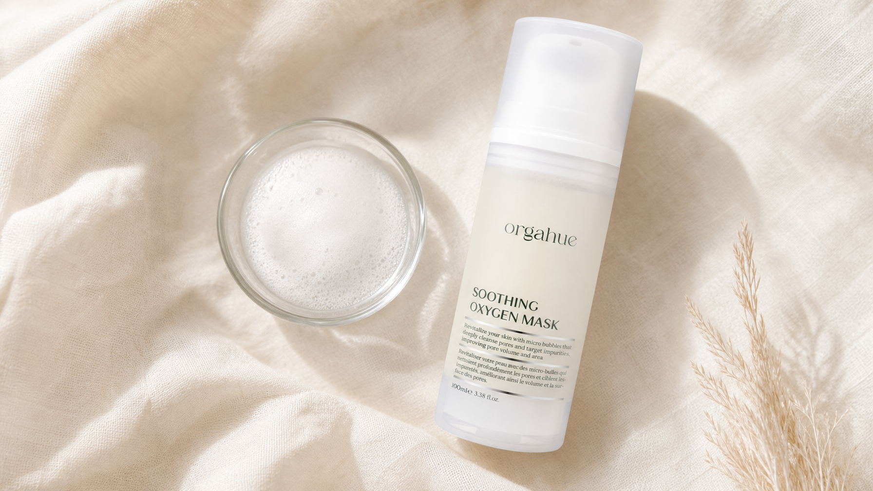 Orgahue Soothing Oxygen Bubble Face Mask deep pore cleansing treatment - Beauty Power