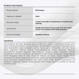 Orgahue RG Solution - Lightweight Peptide Moisturizer Cream - 50ml